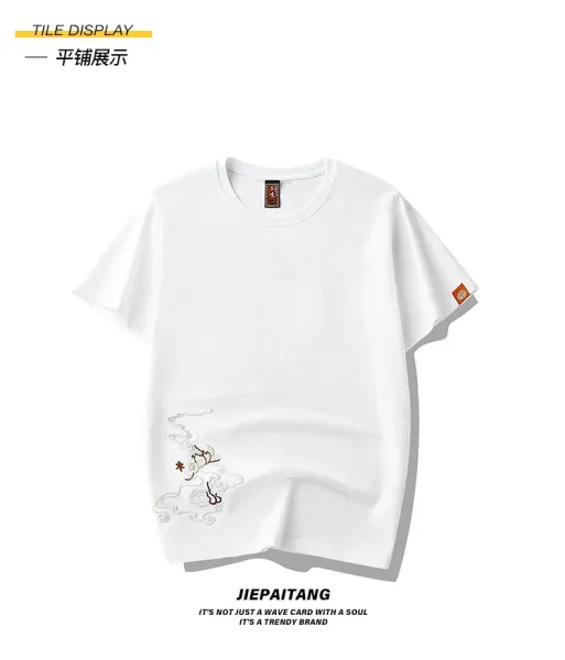 Design Phoenix Embroidered White T-Shirt - 22