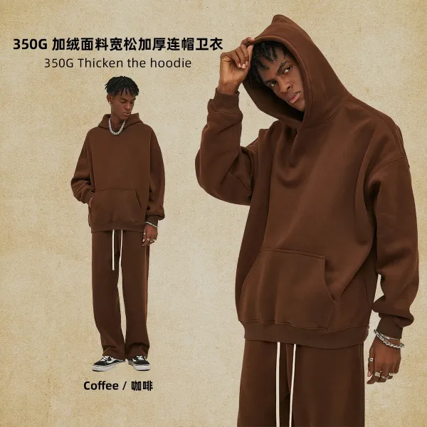 Design 350G Thickened Fleece Oversized Hoodie Coffee - 1