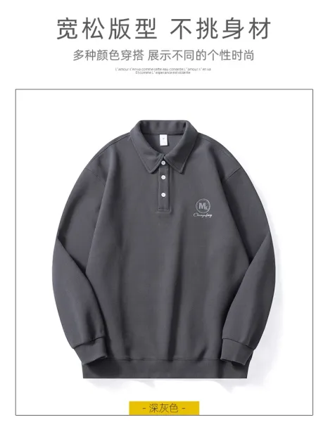 Design Polo Sweatshirt Gray Polo Shirt - 8
