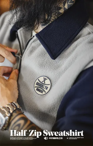 Design Fleece Half-Zip Pullover Gray and Navy Sweater - 6