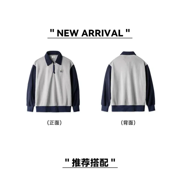 Design Fleece Half-Zip Pullover Gray and Navy Sweater - 9