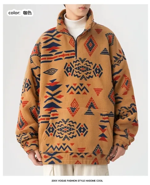 Design Fleece Half-Zip Pullover Beige Tribal Print Sweater - 17