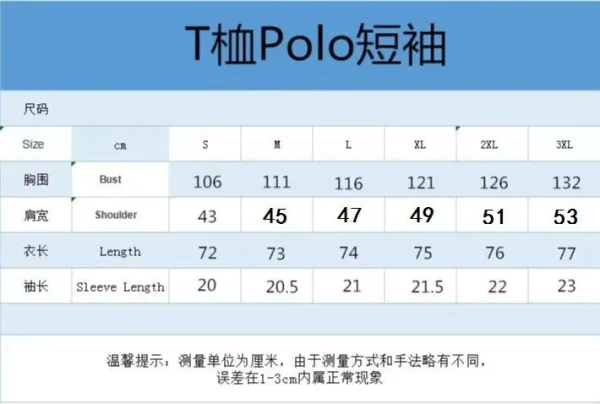 Design Zip-Neck Polo Shirt Blue Tops Polo - 2