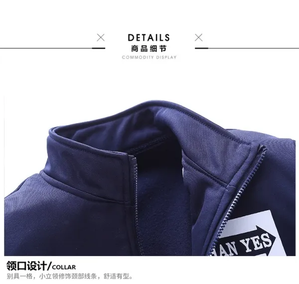 Design SHAN YES Track Set Gray Tracksuit - 14