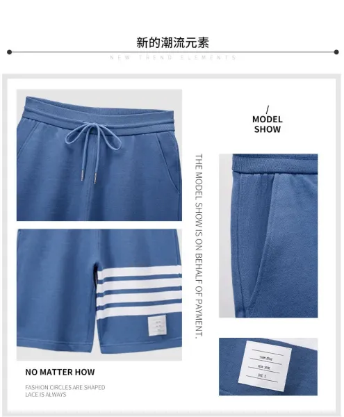 Thom Browne 4-Bar Stripe Pink Sweat Shorts - 7