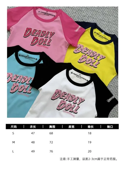 Chrome Hearts Deadly Doll Raglan T-Shirt White / Black - 3