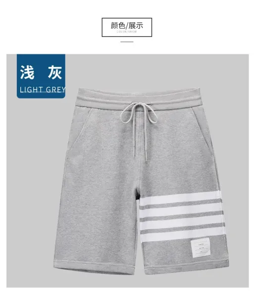 Thom Browne 4-Bar Stripe Pink Sweat Shorts - 10