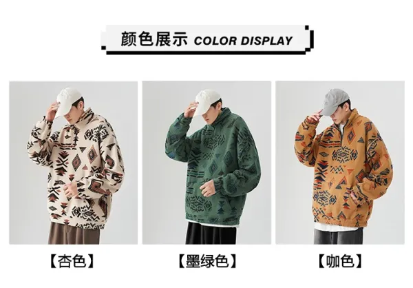 Design Fleece Half-Zip Pullover Beige Tribal Print Sweater - 11