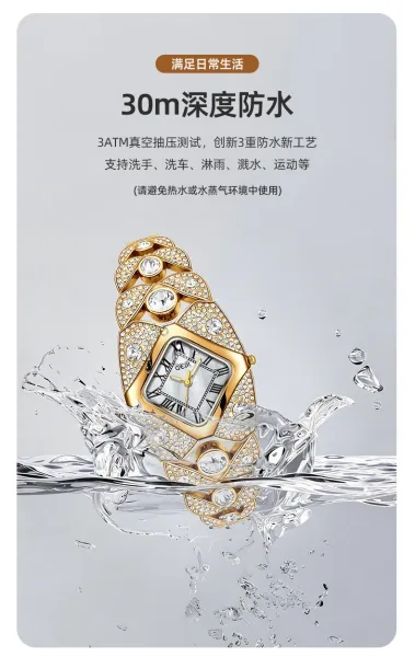 Design GEDI Crystal-Embellished Blue Mother-of-Pearl Dial Quartz Watch Watches - 14