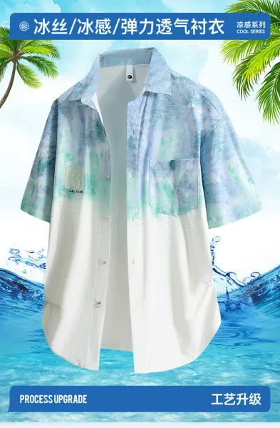 Design Tie-Dye Ombre Short Sleeve Shirt Tops Shirt - 2