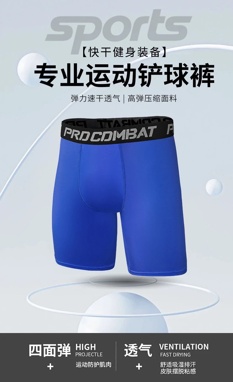 Design Pro Combat Performance Set Navy Blue Activewear - 15