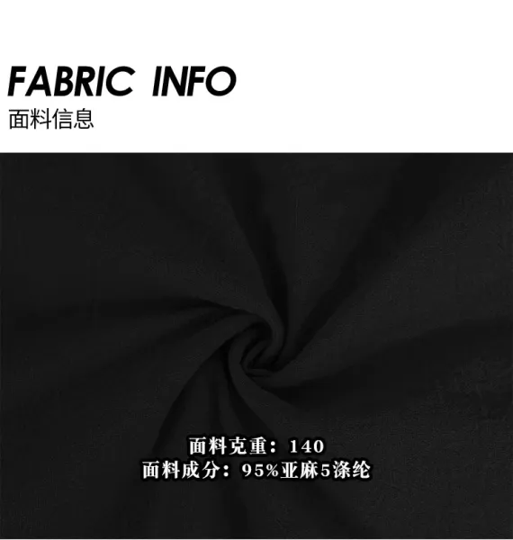 Design Paisley Panel Shirt Black - 3