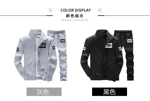 Design SHAN YES Track Set Gray Tracksuit - 8