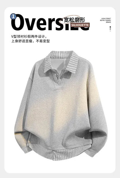 Design Layered Collar Oversized Sweatshirt Gray Sweater - 4