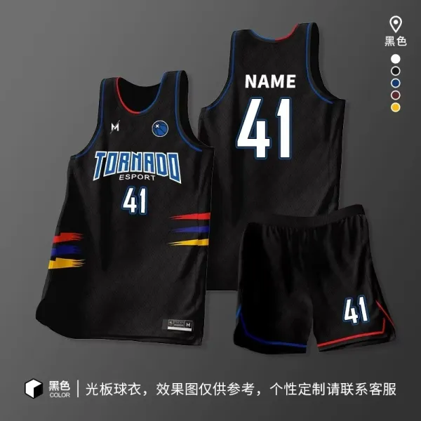 Design Tornado Esport Custom Basketball Jersey Set Black Activewear - 1