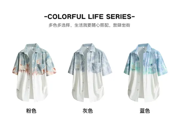 Design Tie-Dye Ombre Short Sleeve Shirt Tops Shirt - 5
