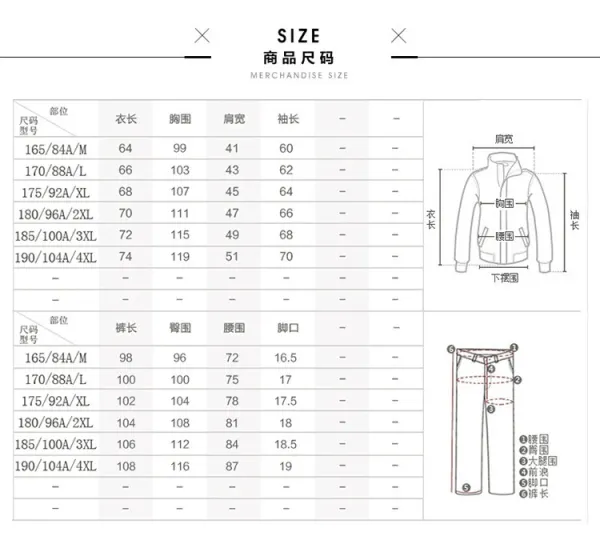 Design SHAN YES Track Set Gray Tracksuit - 10
