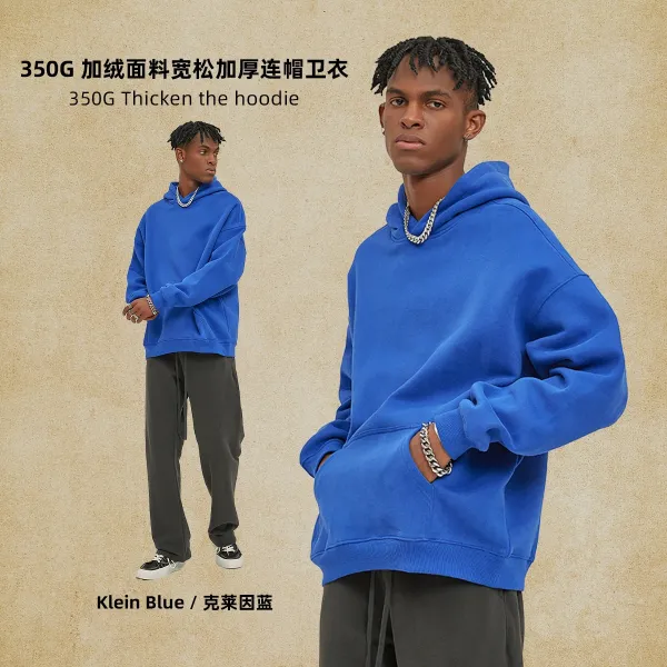 Design 350G Thicken Hoodie Klein Blue - 1