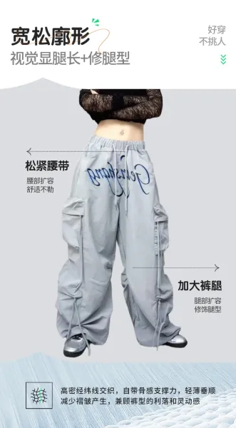 Design Cargo Pants with Script Logo Black Pants - 4