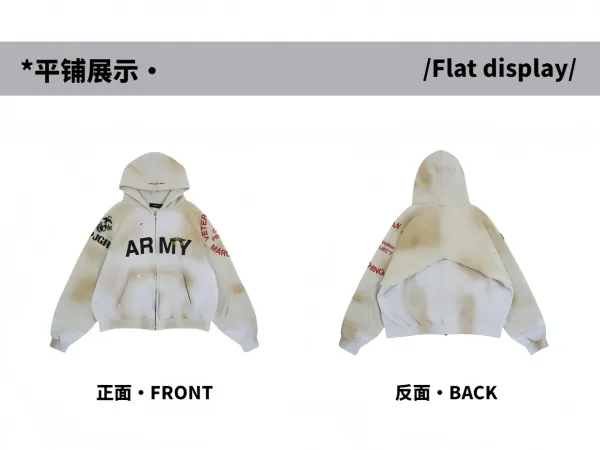 Design Moclose Army Distressed Zip-Up Hoodie Beige Hoodie - 4