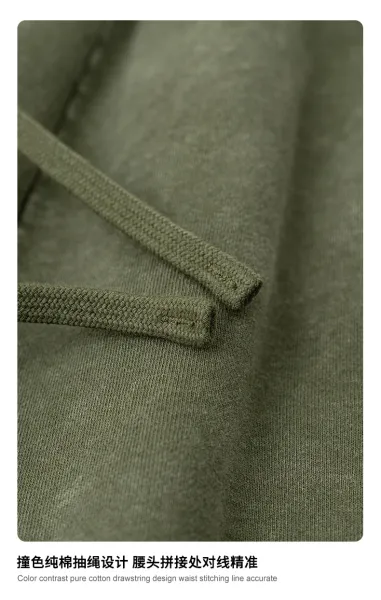 Design BE Thrived Army Green-Khaki Patchwork Shorts - 55
