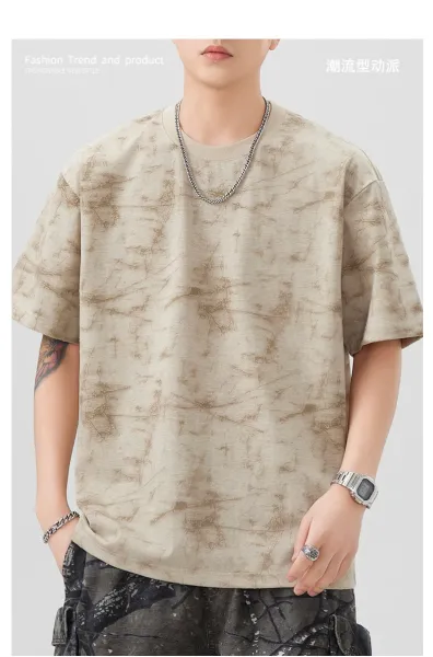 Design Tie-Dye Oversized T-Shirt Brown - 2