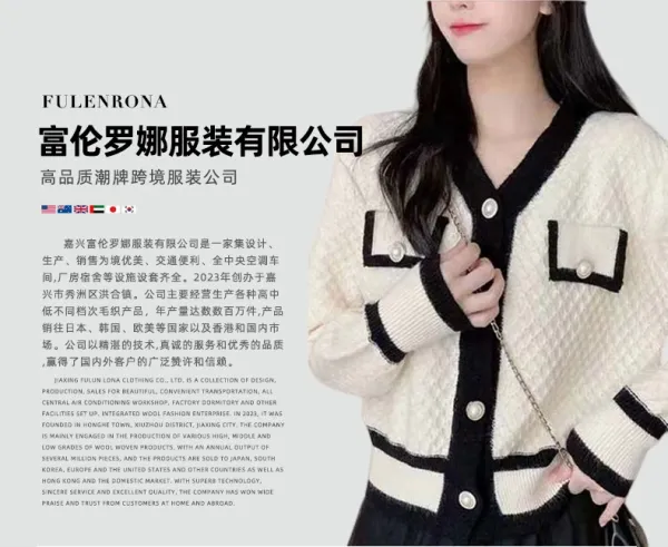 Design Chanel-Inspired Tweed Cardigan Black and Cream Knit Cardigan Outerwear.cardigan - 5