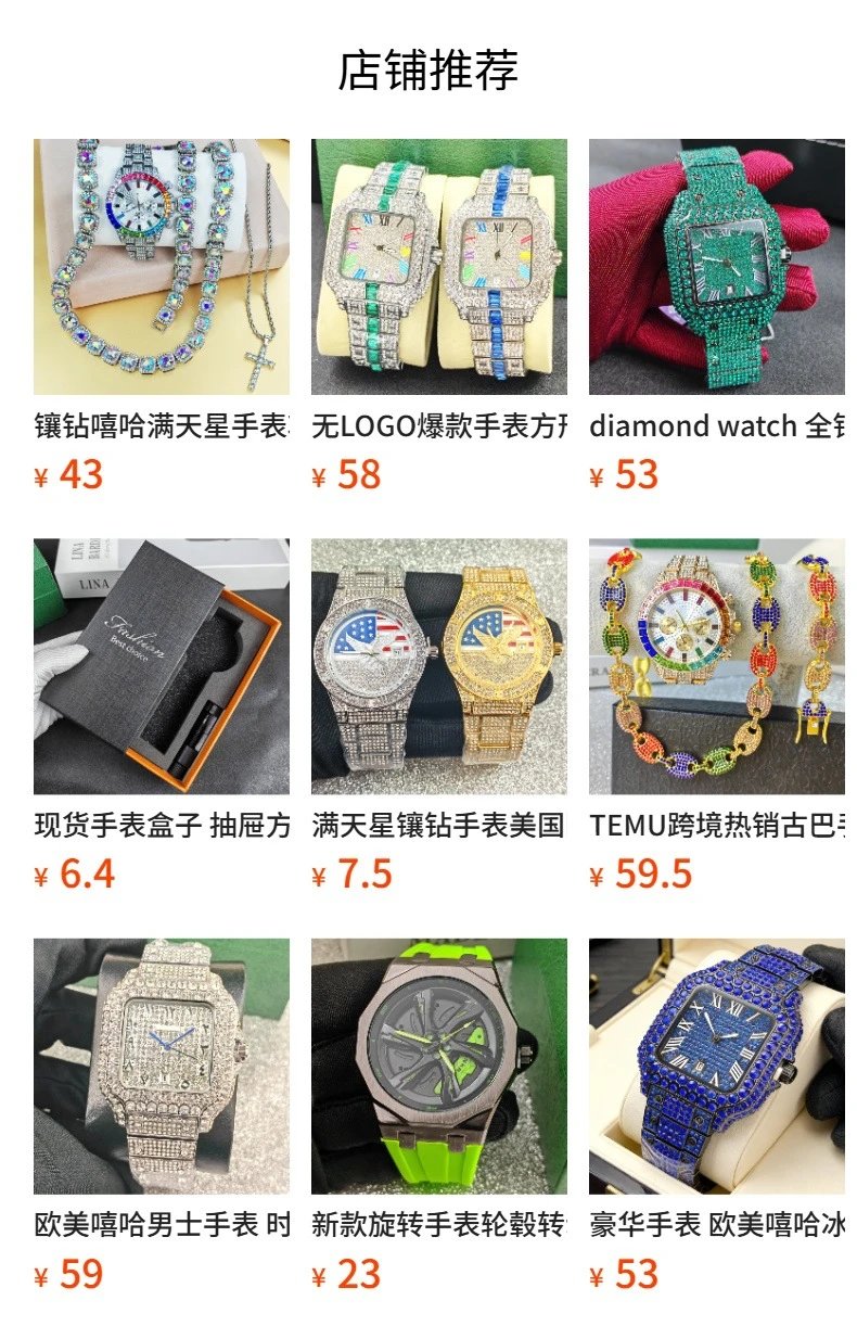 Design Luxury Chrono Diamond-Encrusted Gold Tone Watch with Blue Rubber Strap Watches - 2