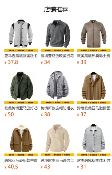 Design Suede Bomber Jacket Army Green Outerwear Jacket - 3