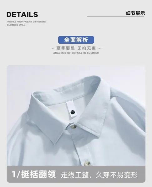 Design Oversized Short-Sleeve Button-Up Shirt with Gradient Dip-Dye Hem Tops Shirt - 10
