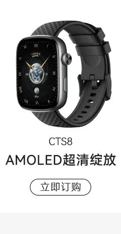 Apple Watch Series 9 Pink Aluminum Smartwatch Smartwatches - 12
