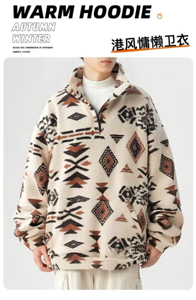 Design Fleece Half-Zip Pullover Beige Tribal Print Sweater - 6