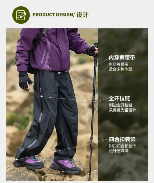 Arc'teryx Alpha SV Jacket Purple + Light Gray Technical Pants + Salomon Trail Running Shoes Outerwear - 13