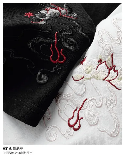 Design Phoenix Embroidered White T-Shirt - 27