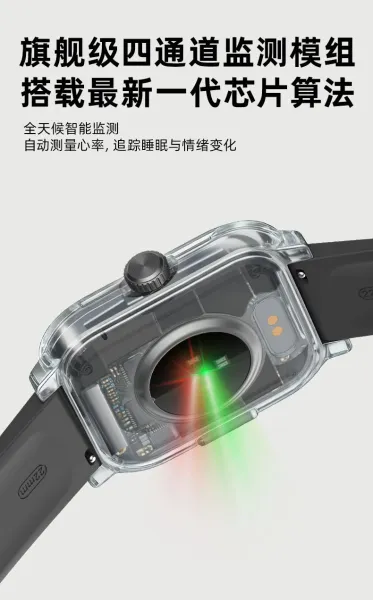 Xiaomi Smart Watch S1 Gray Smartwatch Smartwatches - 17