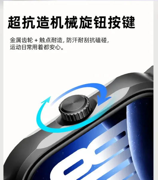Xiaomi Smart Watch S1 Gray Smartwatch Smartwatches - 20