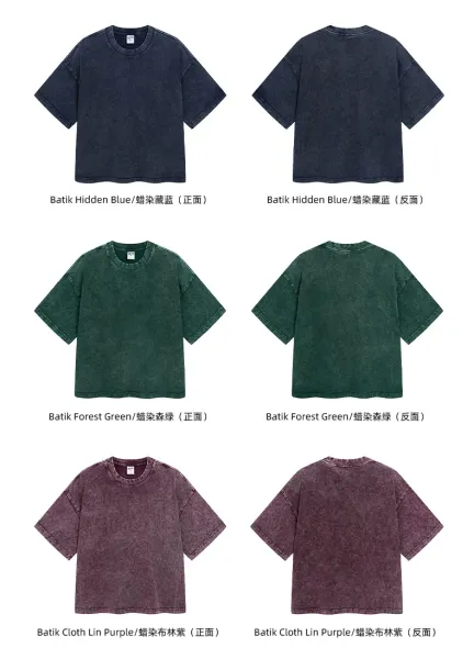 Design AR Stir Fried Make Old Short T-Shirt Batik Brown T-Shirt T-Shirts - 28