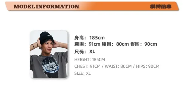 Design Acid Wash Denim T-Shirt with Cassette Tape Graphic - 13