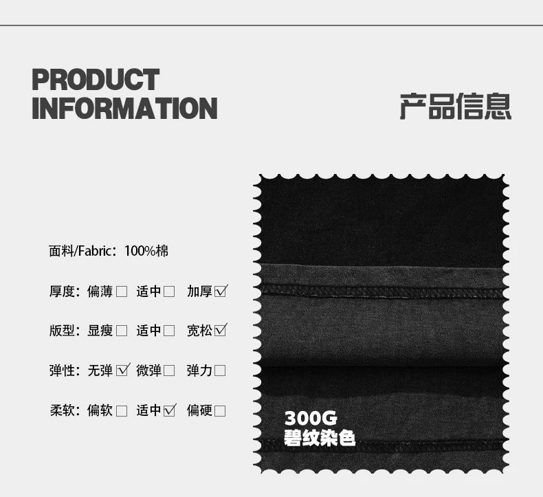 Design Graphic Print Oversized Black T-Shirt - 4