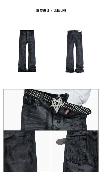 Design Acid Wash Black Wide-Leg Jeans with Studded Pentagram Belt - 16
