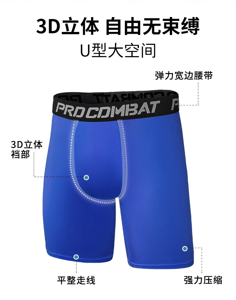 Design Pro Combat Performance Set Navy Blue Activewear - 23