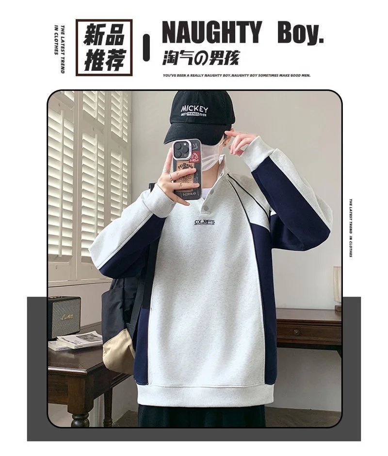 Design Color-Block Half-Zip Pullover Navy and Gray Hoodie - 4