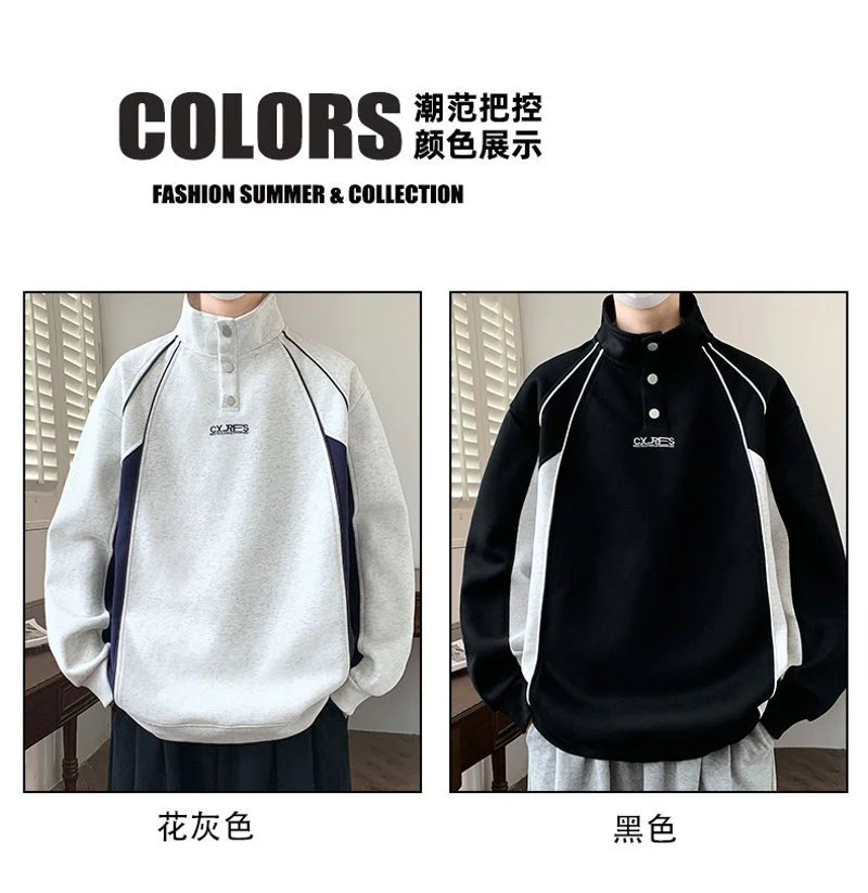 Design Color-Block Half-Zip Pullover Navy and Gray Hoodie - 9