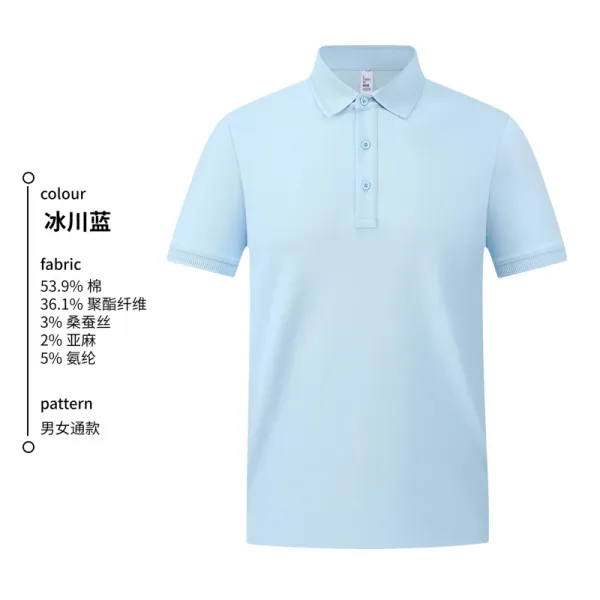 Design Classic Polo Ice Blue Polo Tops Polo - 1