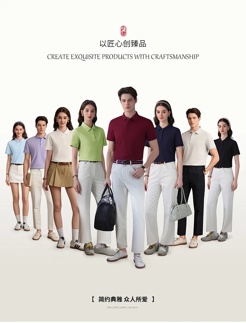 Design Unbranded Classic Polo Shirt Burgundy Tops Polo - 2