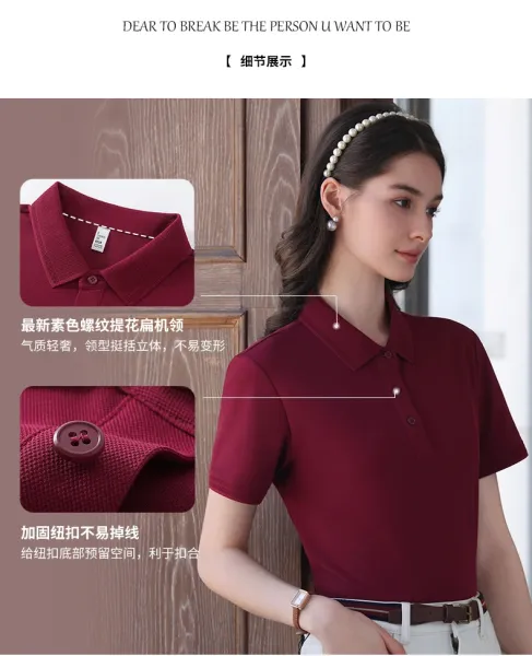 Design Unbranded Classic Polo Shirt Burgundy Tops Polo - 8