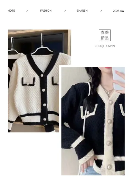Design Chanel-Inspired Tweed Cardigan Black and Cream Knit Cardigan Outerwear.cardigan - 16