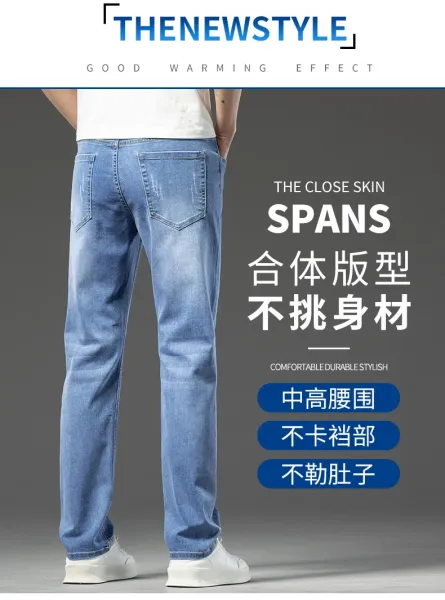 Design Classic Straight Fit Mid-Wash Blue Jeans - 3