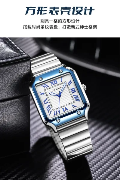 Design Sinobi Square Dial Blue Face Silver Stainless Steel Watch Watches - 13