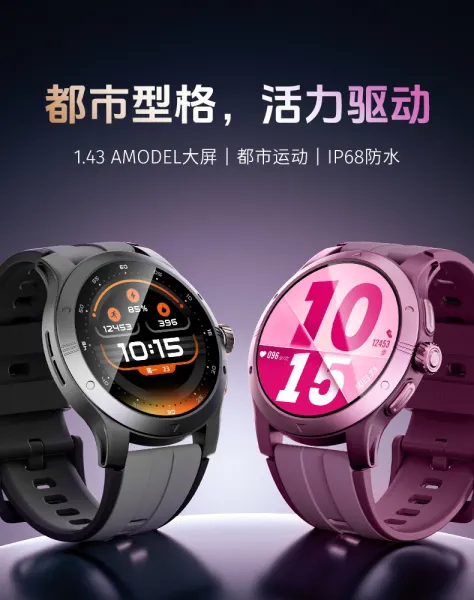 Apple Watch Series 9 Pink Aluminum Smartwatch Smartwatches - 16